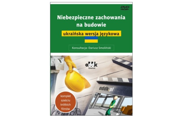 Film „Niebezpieczne zachowania na budowie” – ukraińska wersja językowa (DVD)